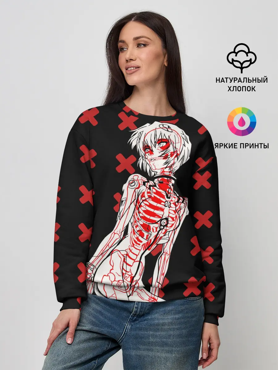 Женский свитшот / Ева 00 Аянами Рей в X Ray