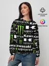 Женский свитшот / KAWASAKI X MONSTER ENERGY