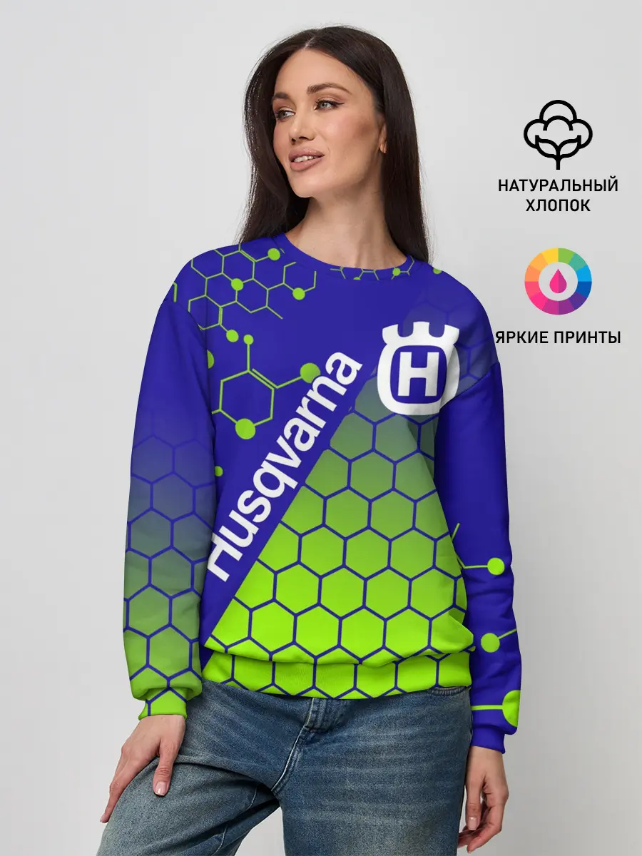 Женский свитшот / HUSQVARNA / ХУСКВАРНА / SPORT