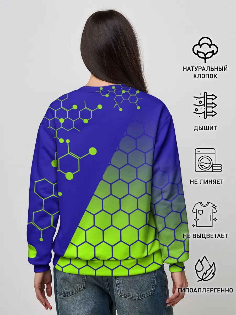 Женский свитшот / HUSQVARNA / ХУСКВАРНА / SPORT