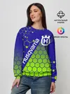 Женский свитшот / HUSQVARNA / ХУСКВАРНА / SPORT