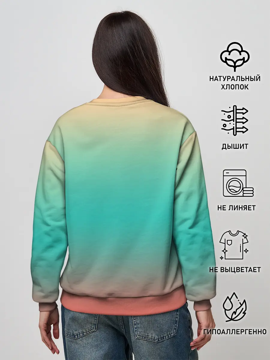 Женский свитшот / Красно-бирюзовый градиент