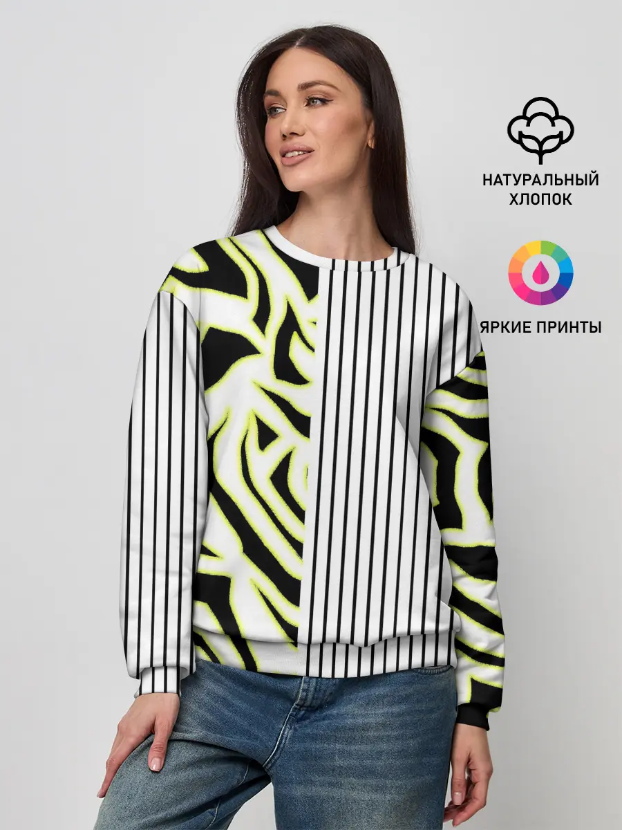 Женский свитшот / Зебра