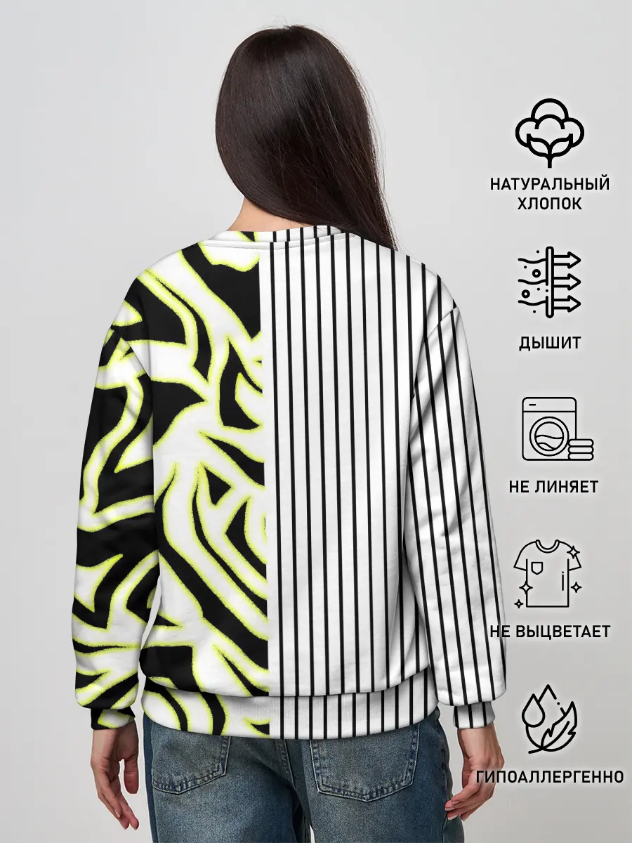 Женский свитшот / Зебра
