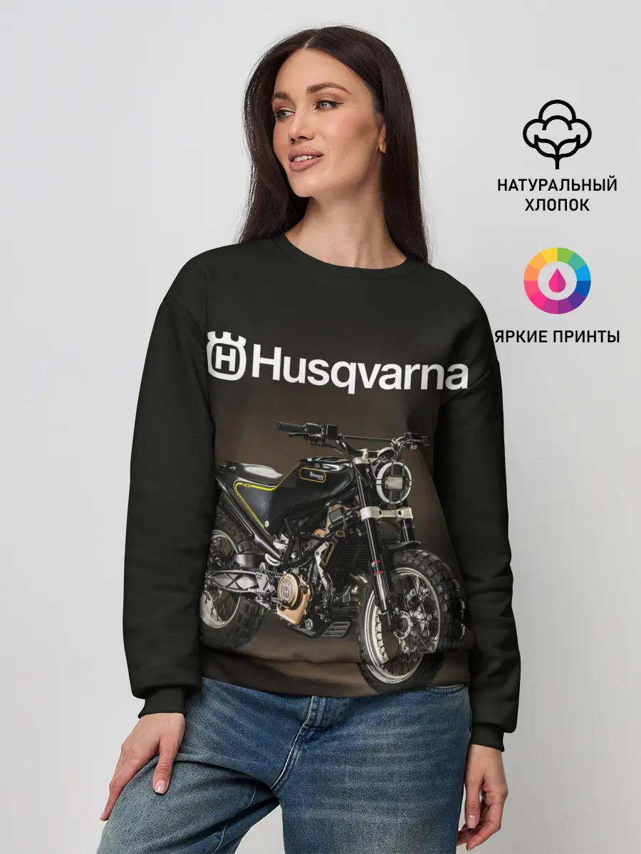 Женский свитшот / HUSQVARNA / ХУСКВАРНА / SPORT
