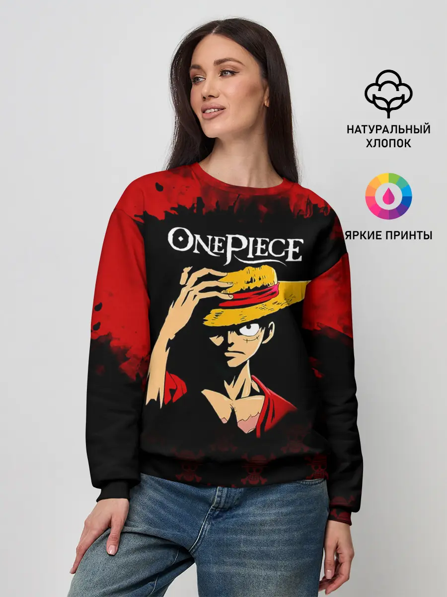 Женский свитшот / Луффи One Piece. Большой куш