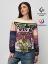 Женский свитшот / GTA V | TEAM FOREVER AND EVER