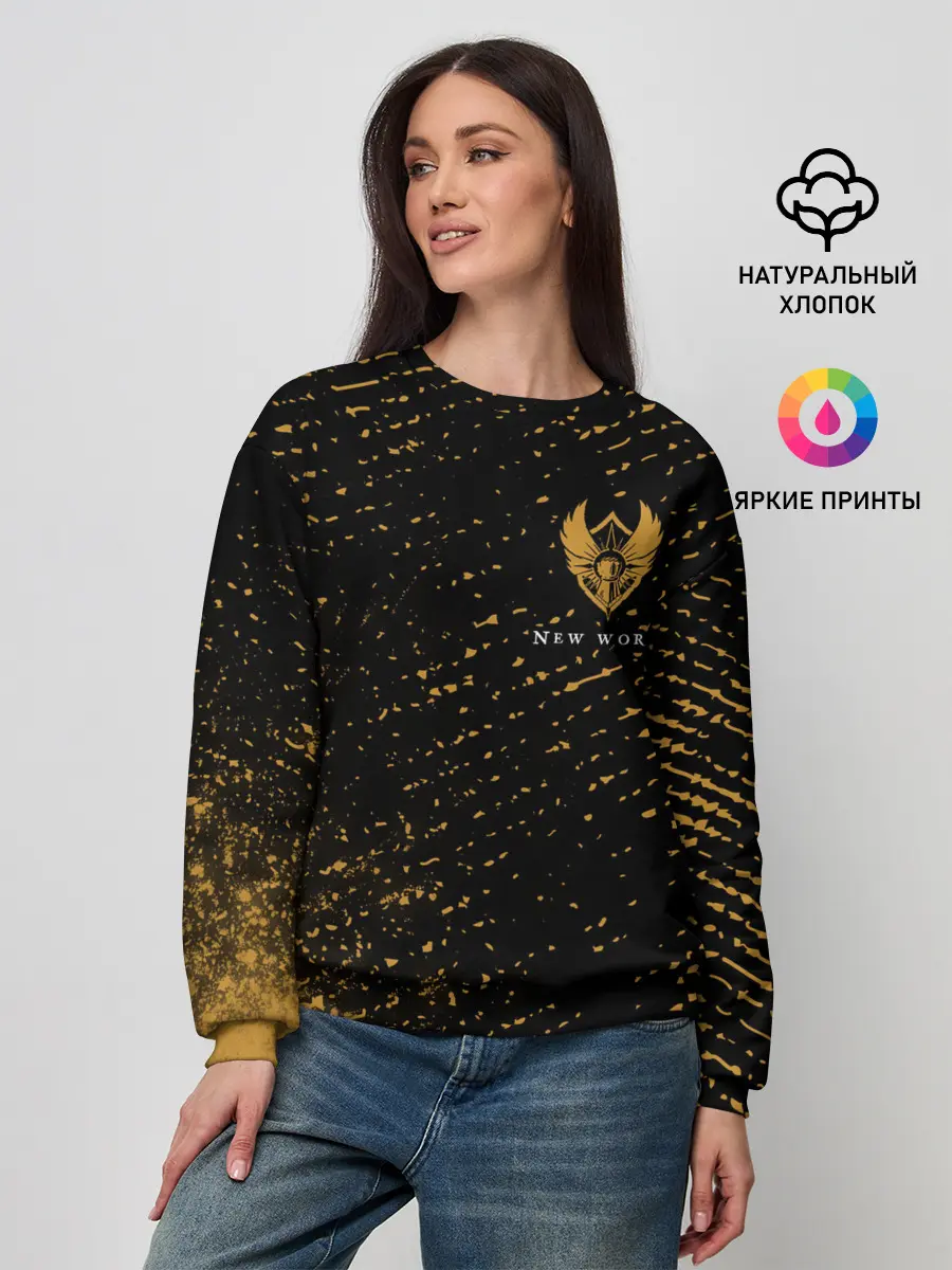 Женский свитшот / New World - Мародеры - Взрыв