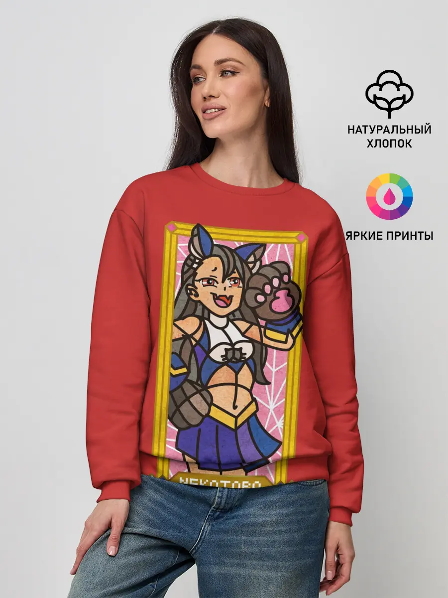 Женский свитшот / Некоторо. Мозаика
