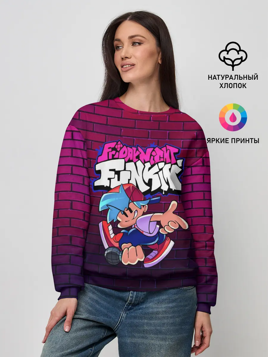 Женский свитшот / Friday Night Funkin Бойфренд