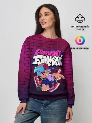 Женский свитшот / Friday Night Funkin Бойфренд