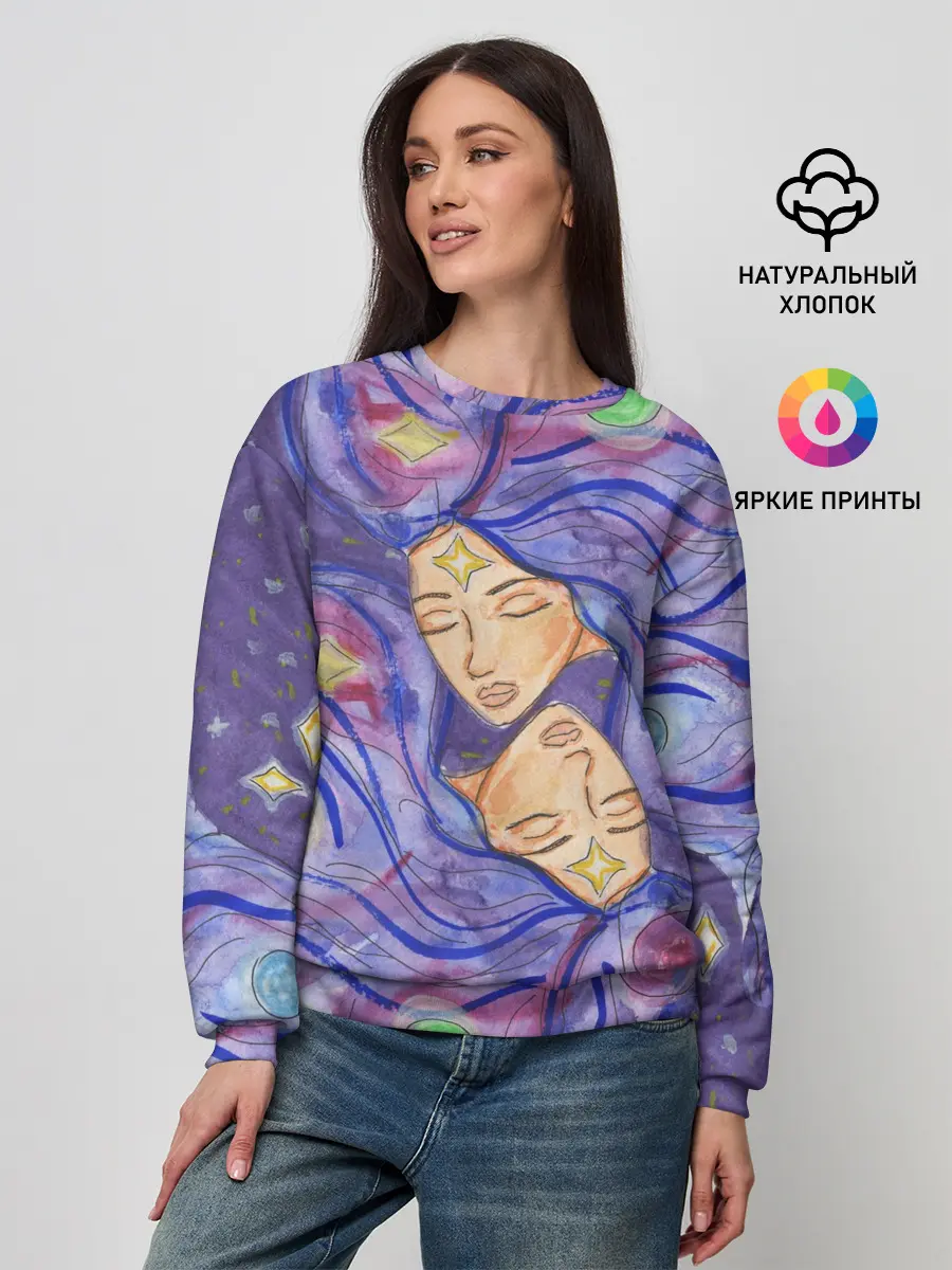 Женский свитшот / Галактика