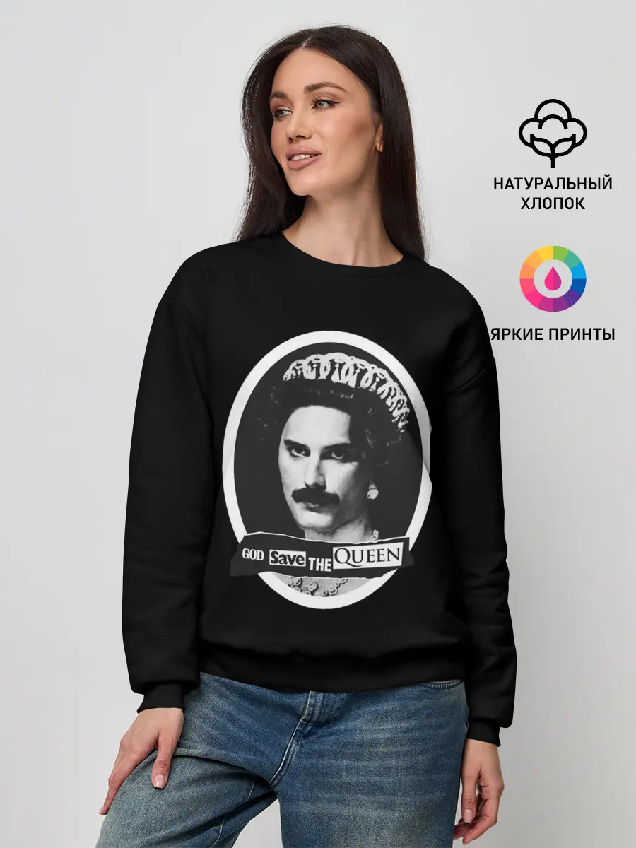 Женский свитшот / God save the Queen