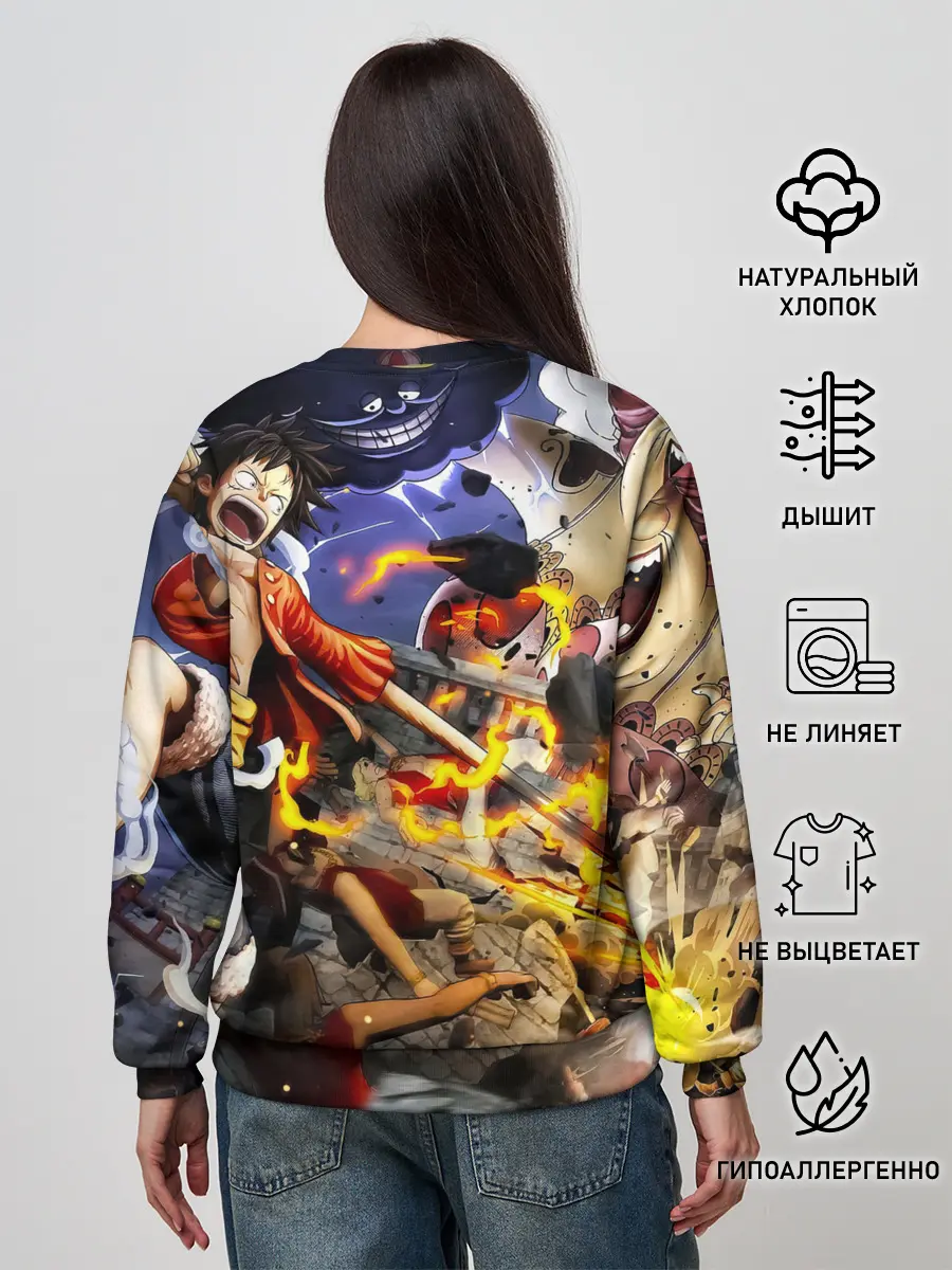 Женский свитшот / Экшен One Piece. Большой куш