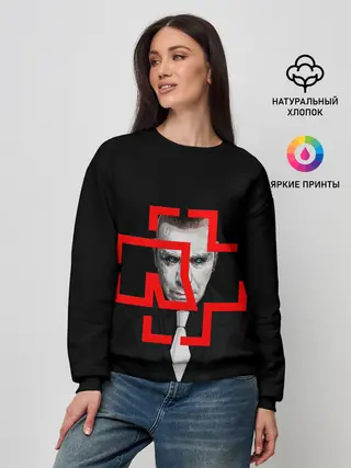 Женский свитшот / Тилль Линдеманн | РАМШТАЙН