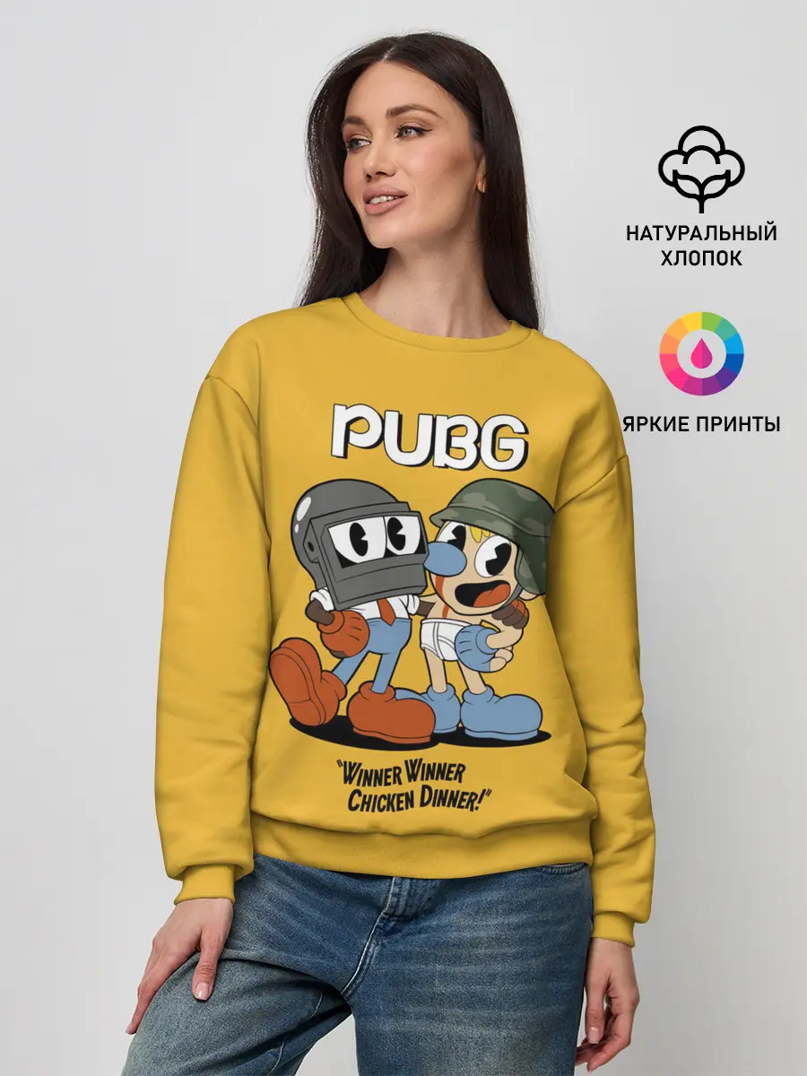 Женский свитшот / Чашки победиетели