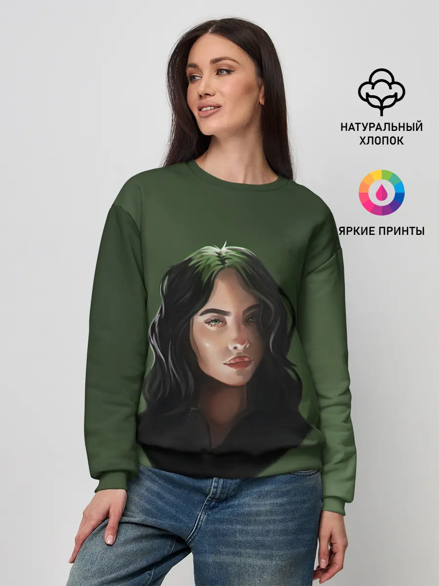 Женский свитшот / BILLIE EILISH | БИЛЛИ АЙЛИШ