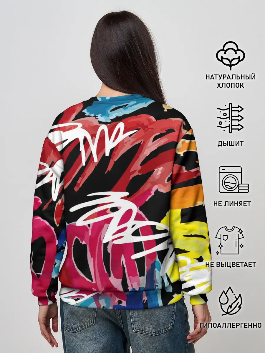 Женский свитшот / Old school