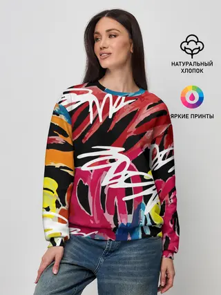 Женский свитшот / Old school