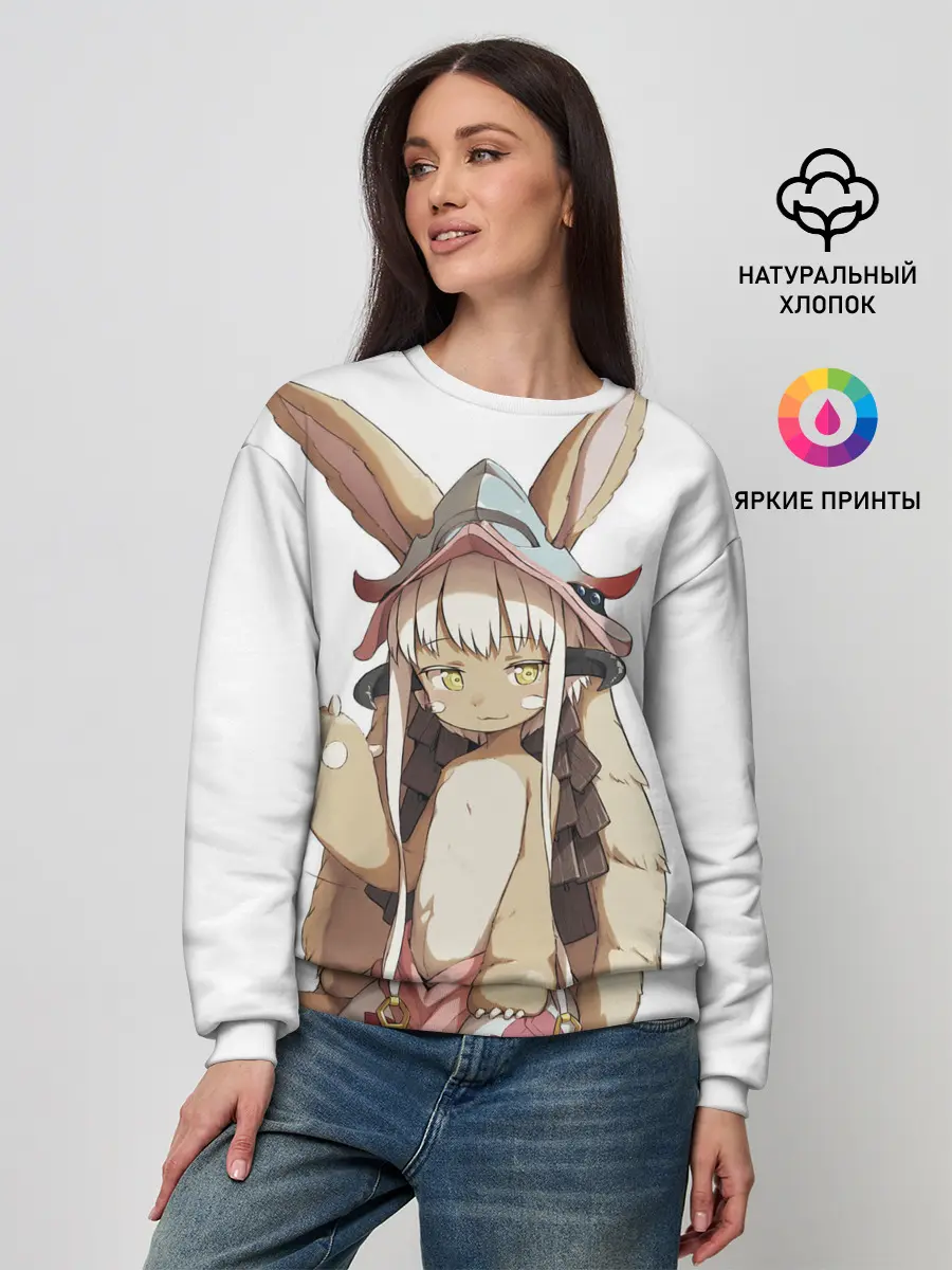 Женский свитшот / Nanachi