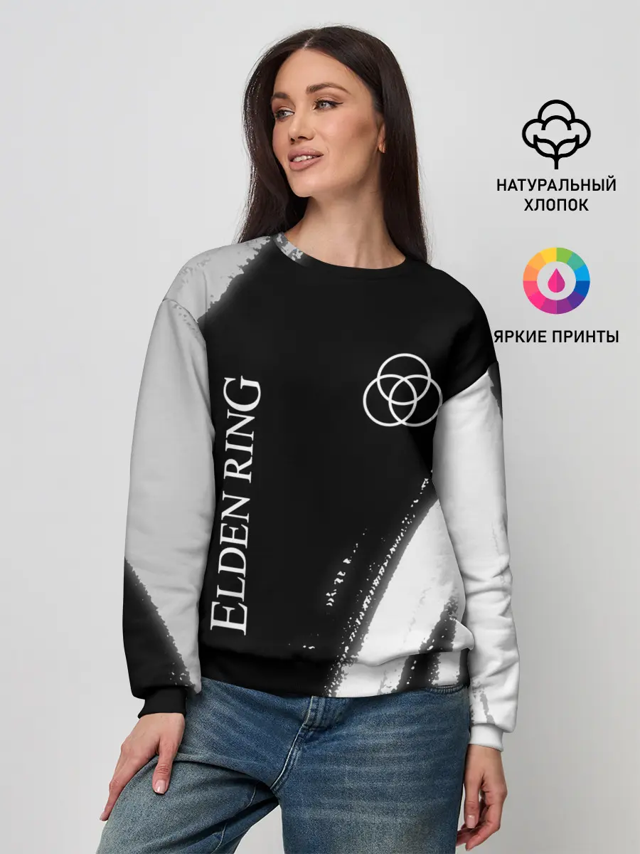Женский свитшот / Elden Ring - Brush