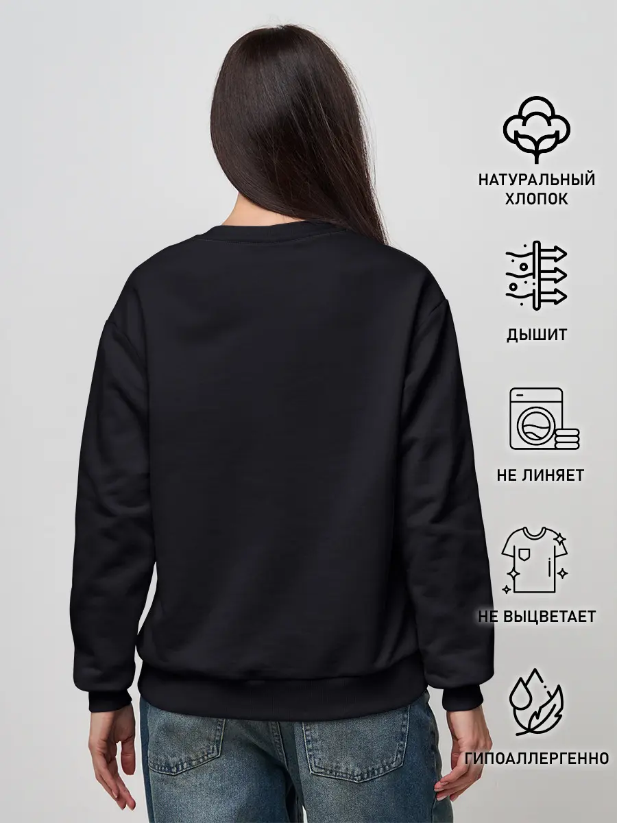 Женский свитшот / Friday Night Funkin / Пико