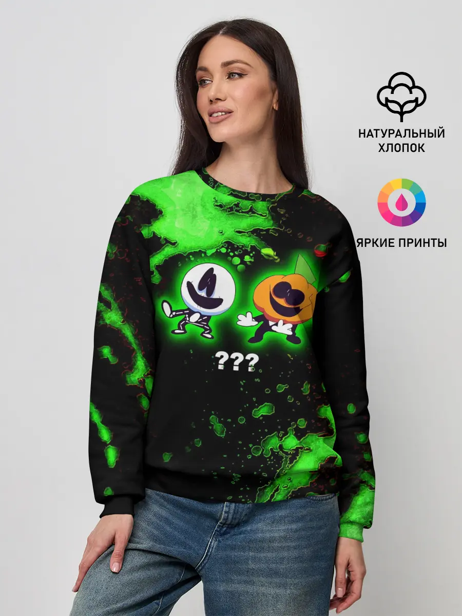 Женский свитшот / Skid and Pump