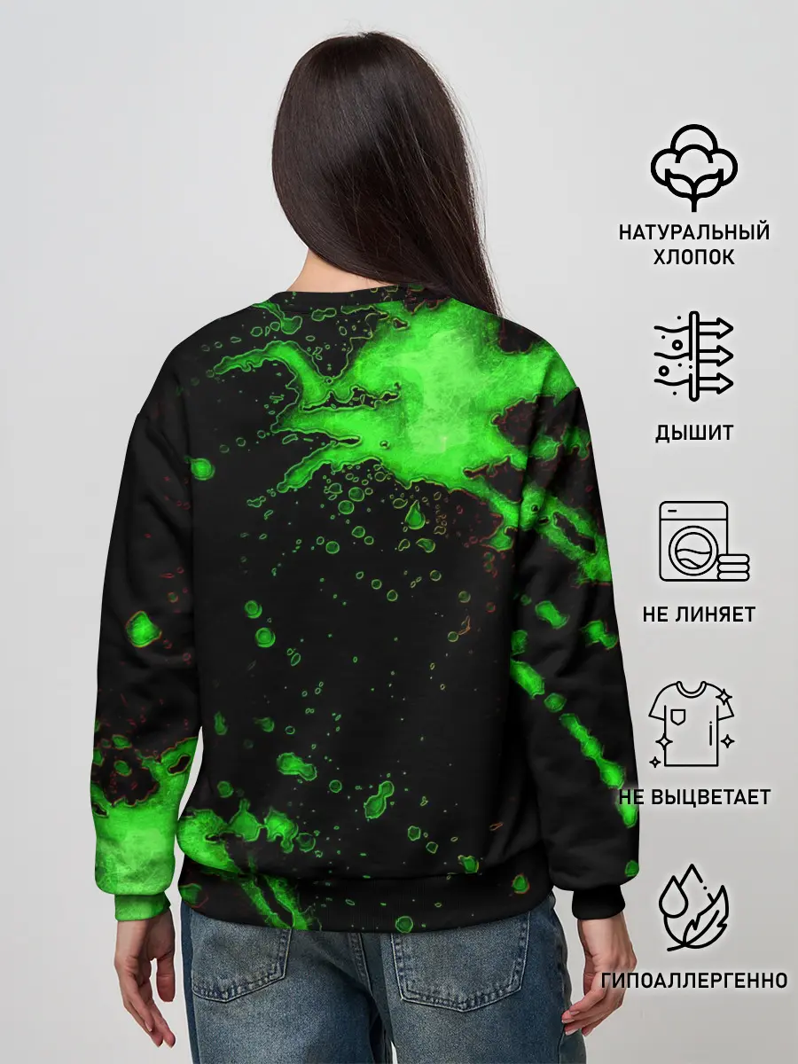 Женский свитшот / Skid and Pump