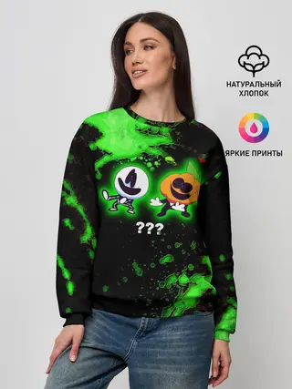 Женский свитшот / Skid and Pump