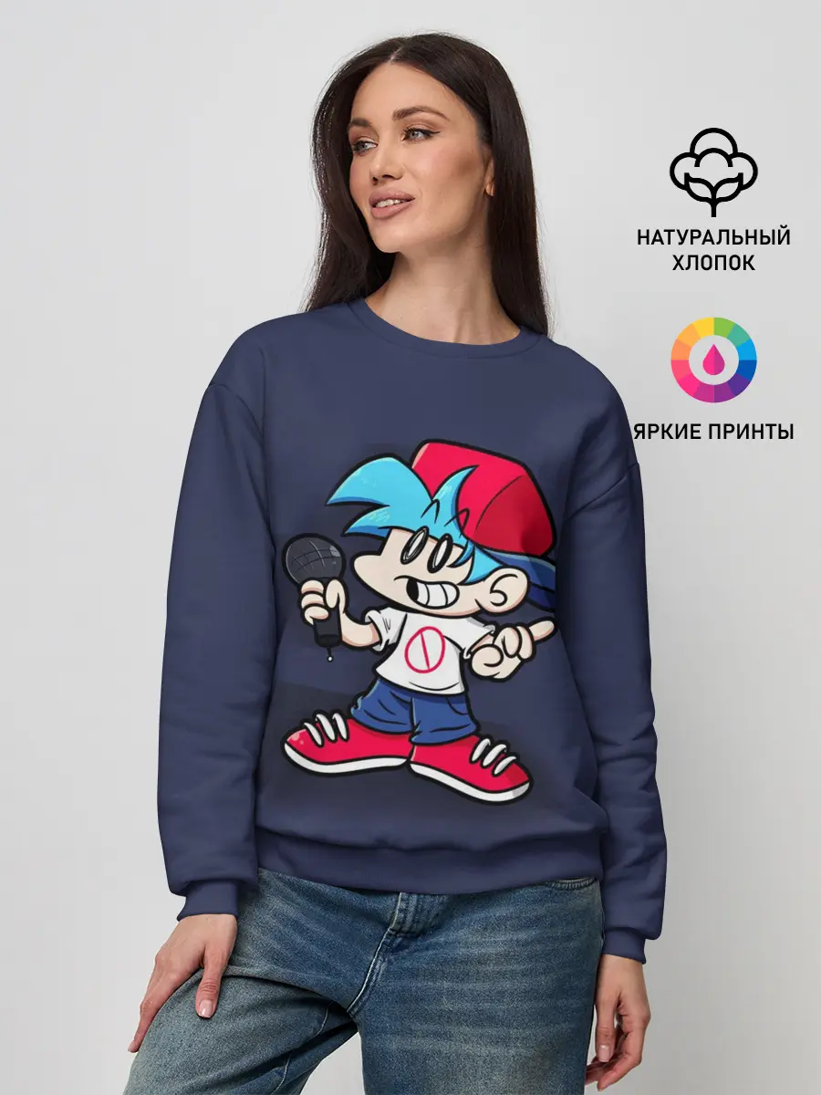 Женский свитшот / Friday Night Funkin Бойфренд