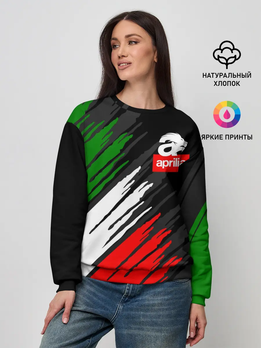 Женский свитшот / APRILIA / АПРИЛИЯ / ITALIA