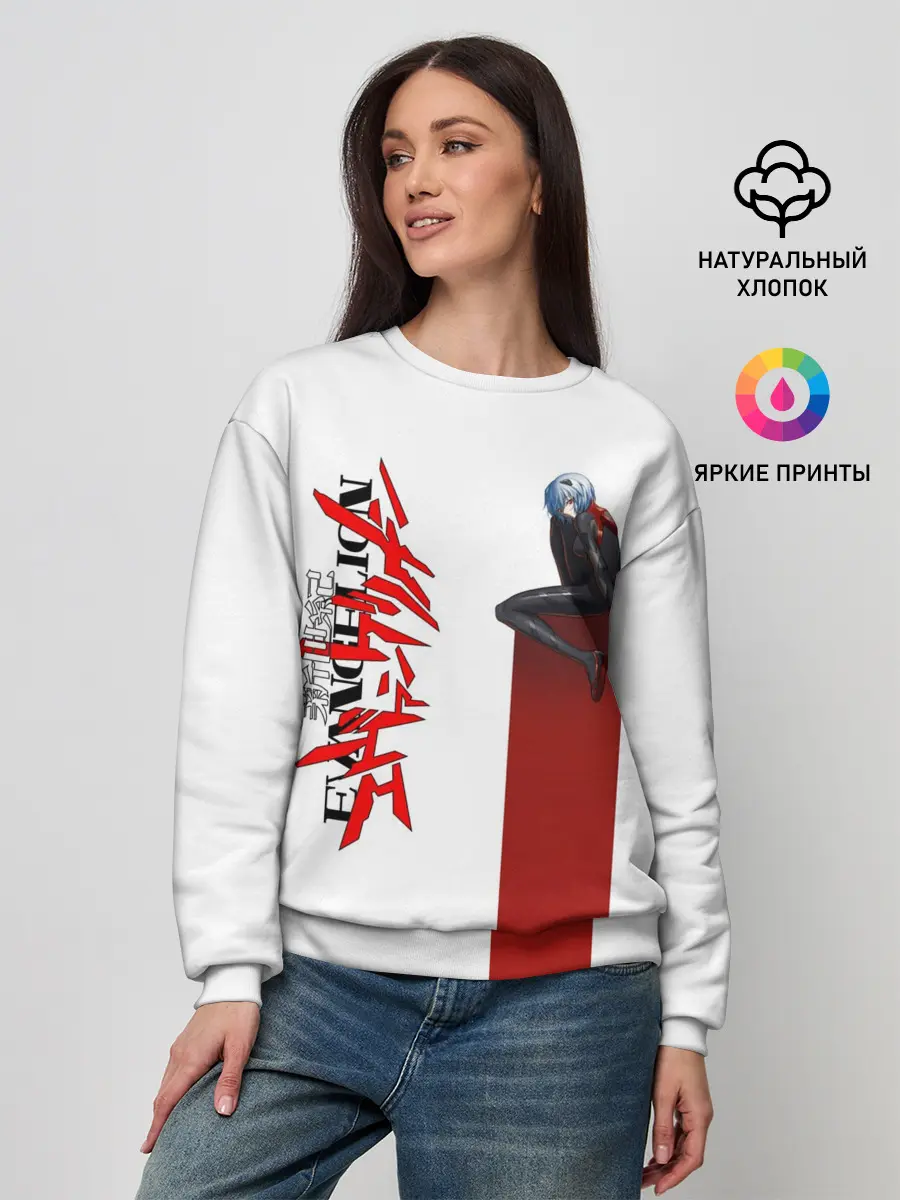Женский свитшот / EVANGELION | ПИЛОТ EVA