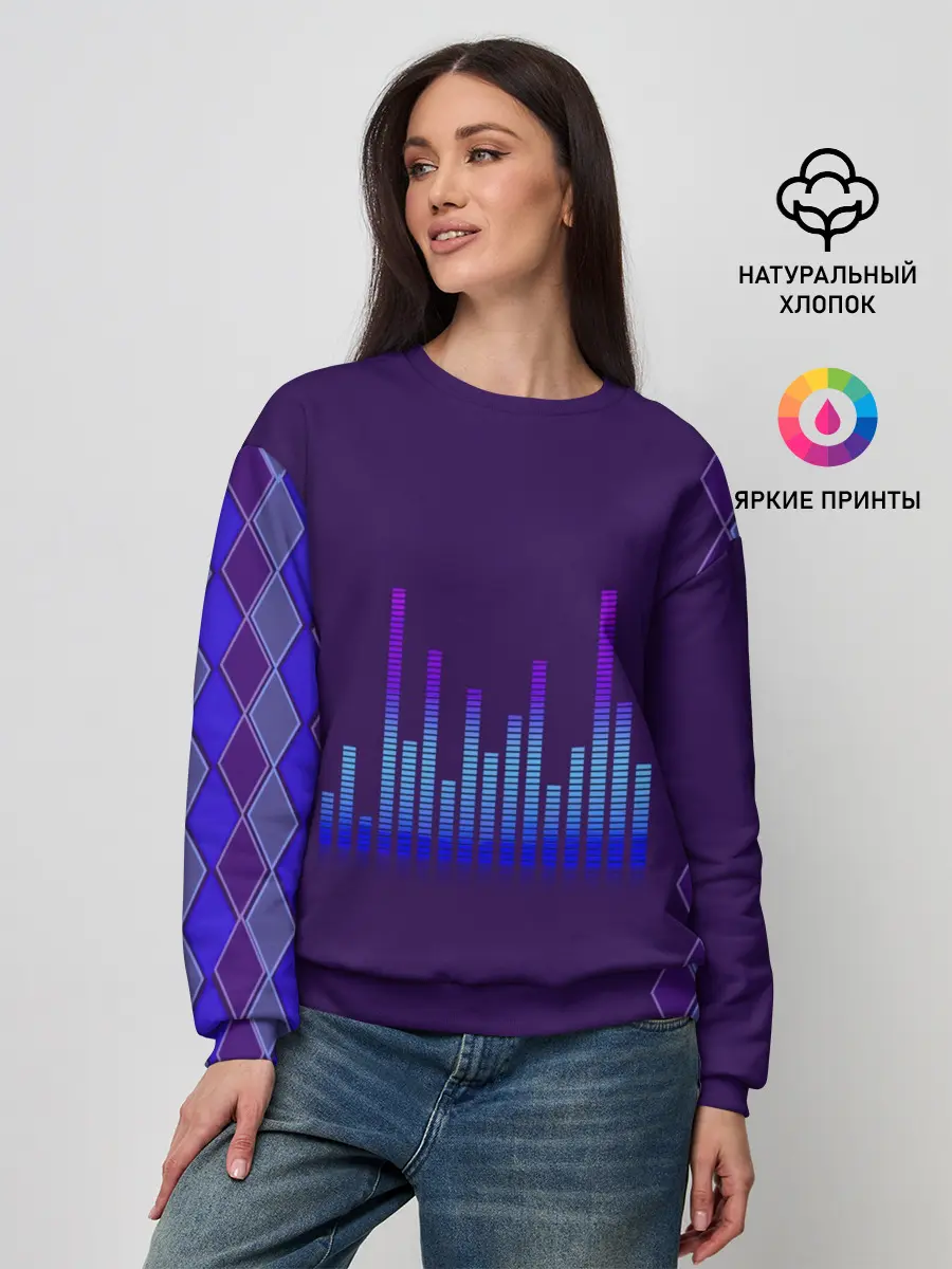 Женский свитшот / Эквалайзер