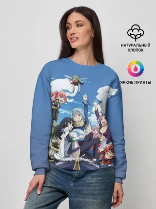 Женский свитшот / Мое перерождение в слизь