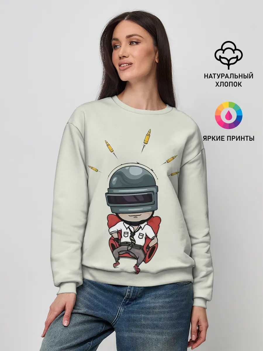 Женский свитшот / Pubg Boss