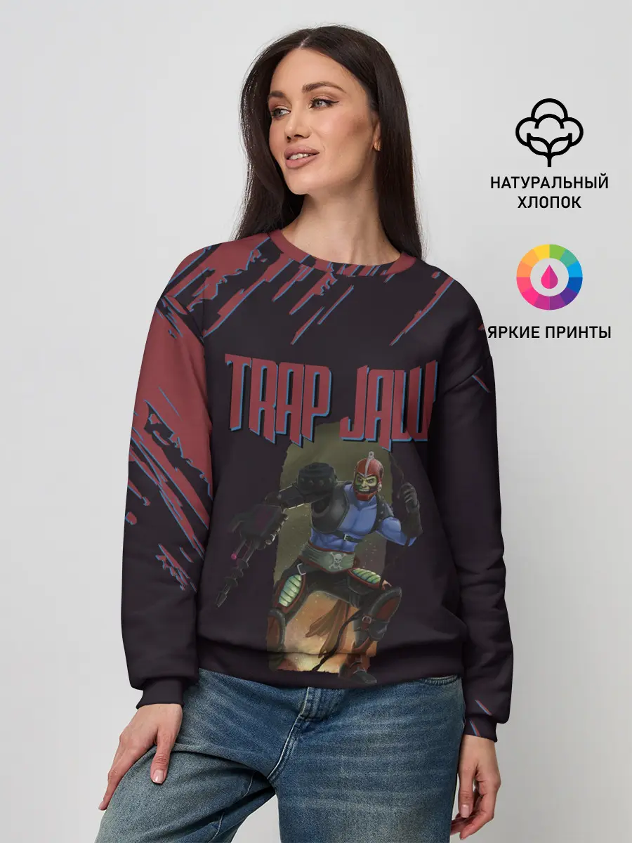 Женский свитшот / Хорд | Властелины вселенной