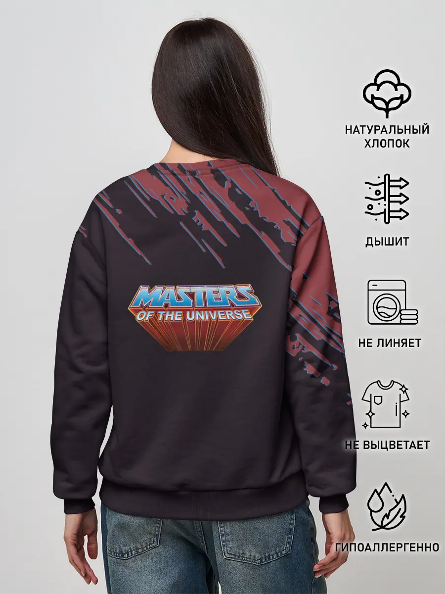 Женский свитшот / Хорд | Властелины вселенной