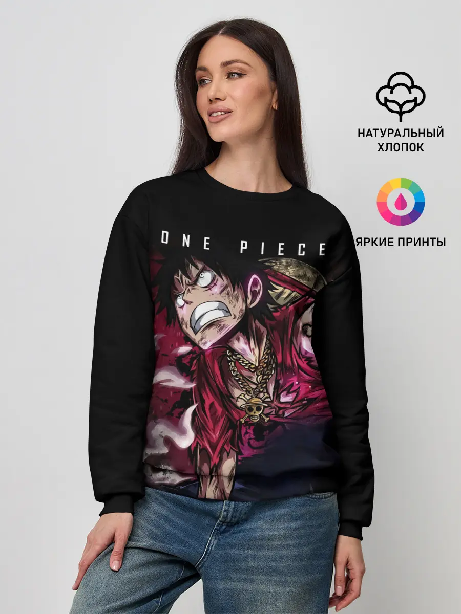 Женский свитшот / Агрессия Луффи One Piece