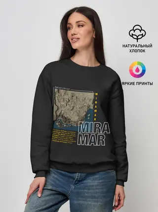Женский свитшот / Мирамар