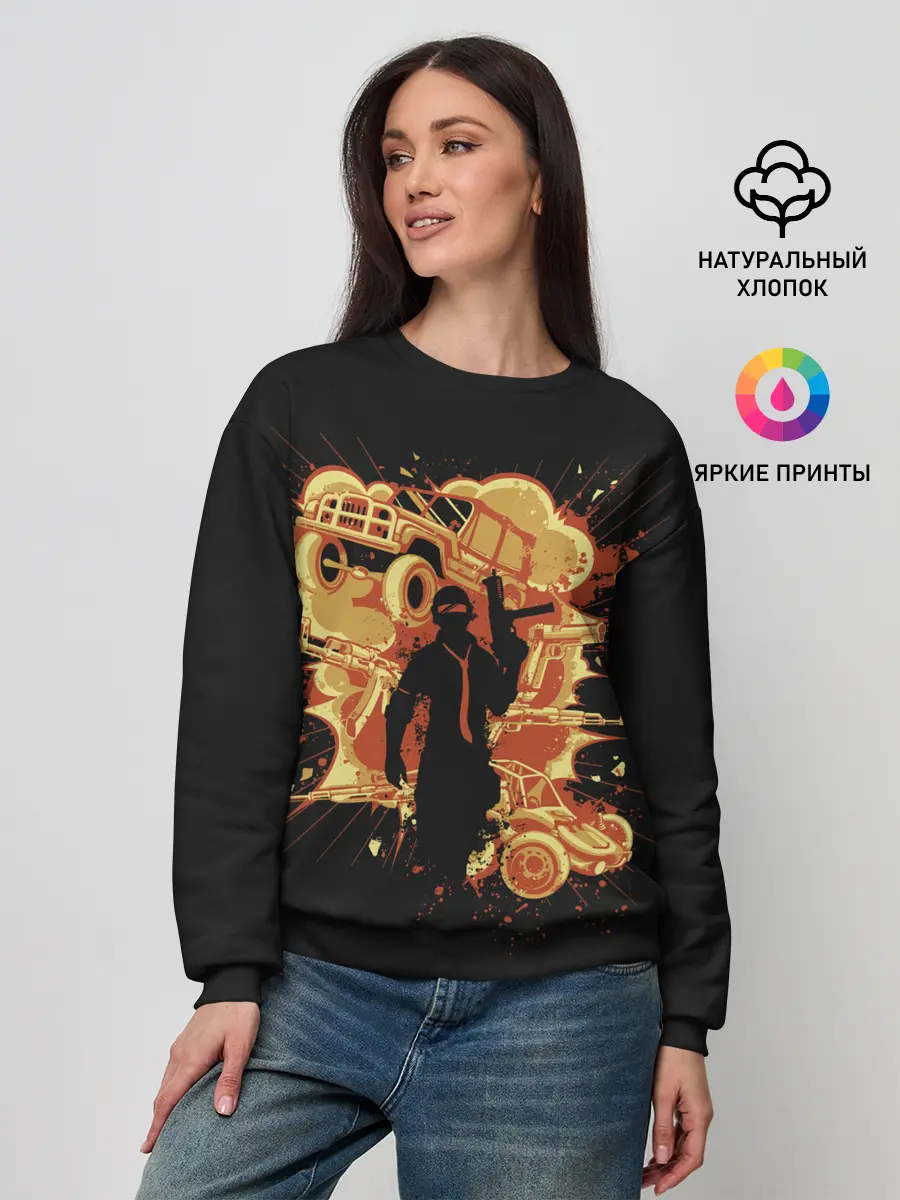 Женский свитшот / Pubg Boy