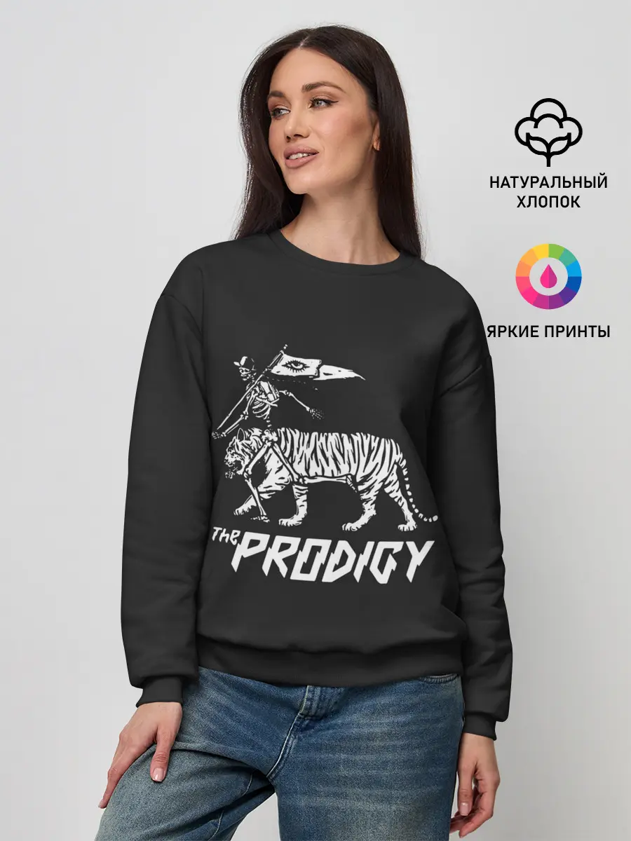 Женский свитшот / Tiger Prodigy