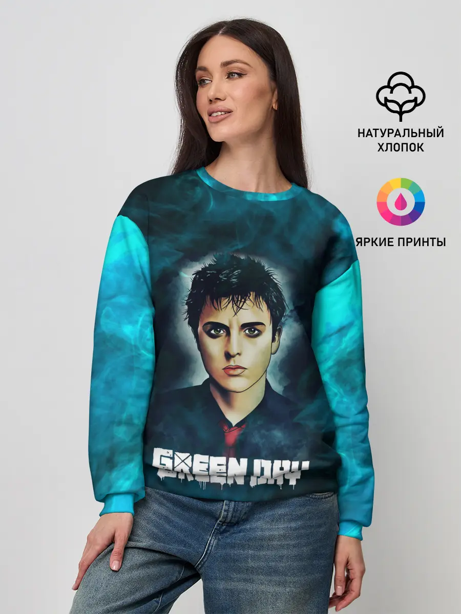 Женский свитшот / Billie | GreenDay | ГринДай