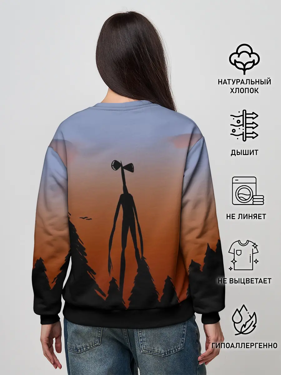 Женский свитшот / Сиреноголовый |Siren Head| Лес