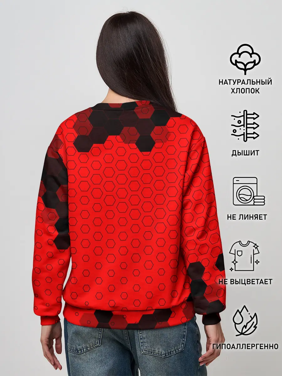 Женский свитшот / Deathloop - Череп - Соты