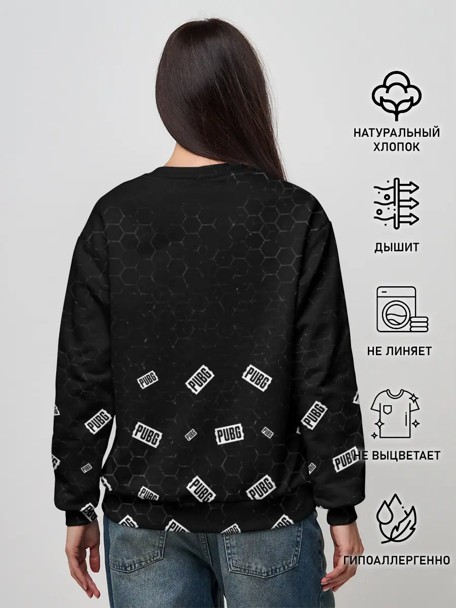 Женский свитшот / ПАБГ New State - Соты