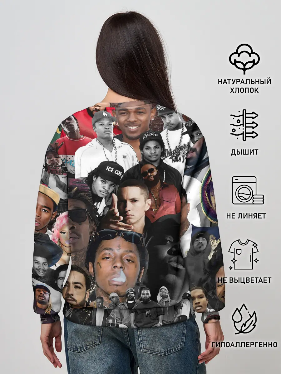 Женский свитшот / Короли Рэпа | KING RAP