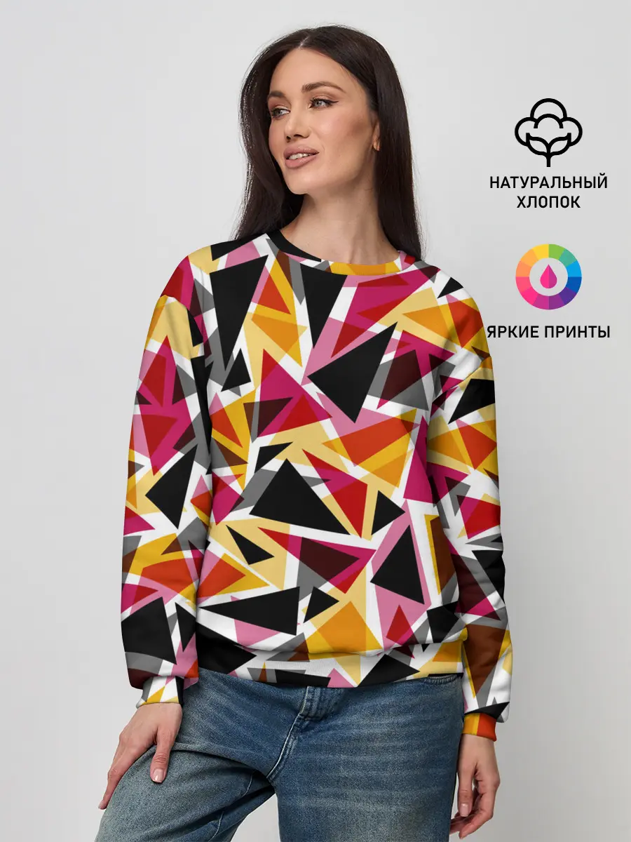 Женский свитшот / Разноцветные треугольники