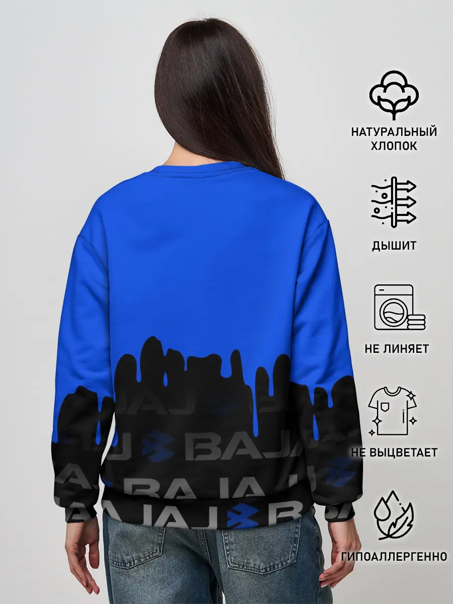 Женский свитшот / BAJAJ / БАДЖАДЖ / SPORT