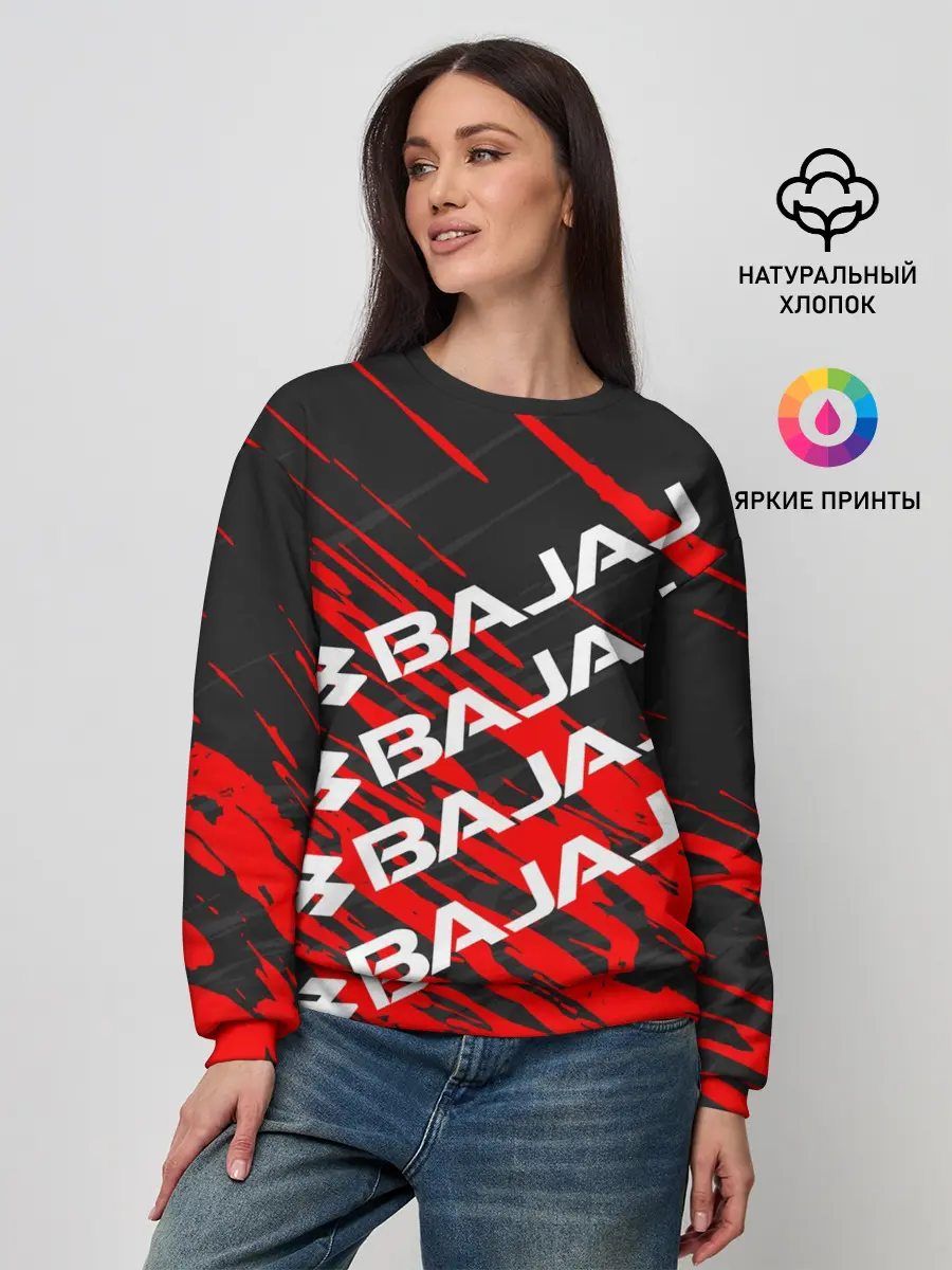 Женский свитшот / BAJAJ / БАДЖАДЖ / MOTOSPORT
