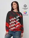Женский свитшот / BAJAJ / БАДЖАДЖ / MOTOSPORT